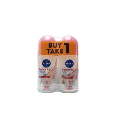 NIVEA NIVEA Buy 1 Take 1 Deodorant Brightening Sakura Rose Essence Roll On Brightening Deodorant 50ml