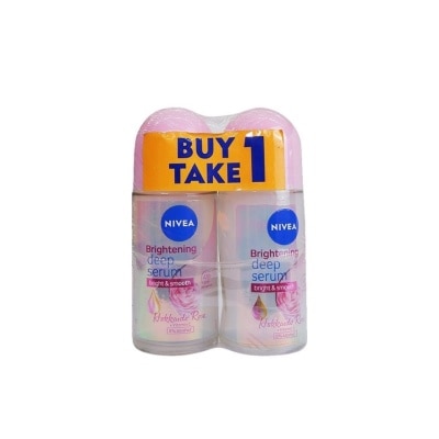 NIVEA NIVEA Brightening Hokkaido Rose Essense Anti-Perspirant Roll On