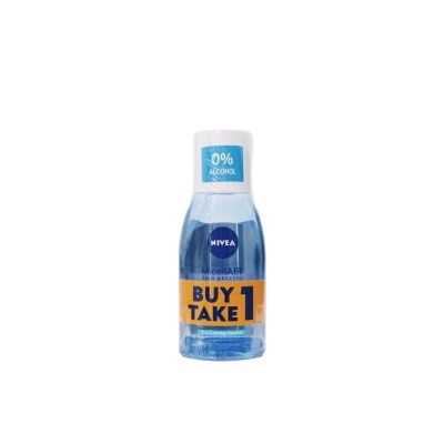 NIVEA - NIVEA Micellair Skin Breathe Acne Clear 0% Alcohol Micellar Water 3-In-1 Caring Cleanser 125ml image