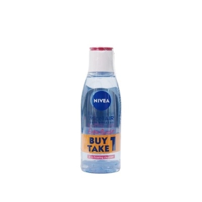 NIVEA NIVEA Micellair Skin Breathe Extra Bright 0% Alcohol Micellar Water 3-In-1 Caring Cleanser