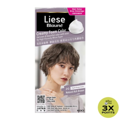 LIESE LIESE Blaune Creamy Foam Color Natural Ash Brown
