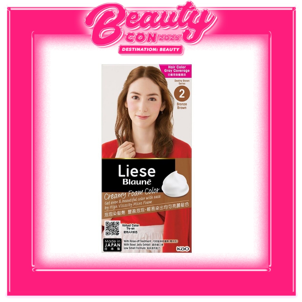 LIESE Blaune Creamy Foam Color Bronze Brown