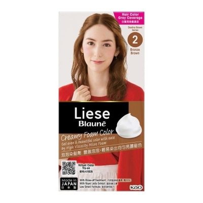 LIESE LIESE Blaune Creamy Foam Color Bronze Brown