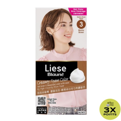 LIESE LIESE Blaune Creamy Foam Color Mocha Brown