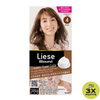 LIESE LIESE Blaune Creamy Foam Color Brown