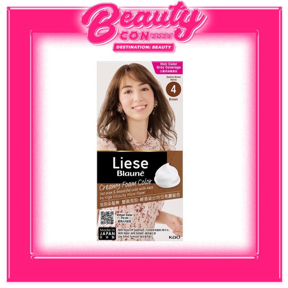 LIESE Blaune Creamy Foam Color Brown