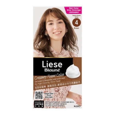 LIESE LIESE Blaune Creamy Foam Color Brown