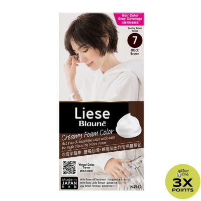 LIESE LIESE Blaune Creamy Foam Color Black Brown