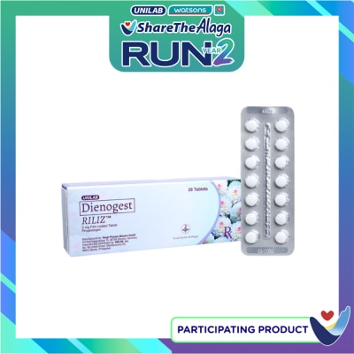 RILIZ RILIZ 2mg 1 Box [PRESCRIPTION REQUIRED] image