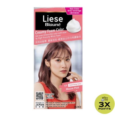 LIESE LIESE Blaune Creamy Foam Color Mauve Pink