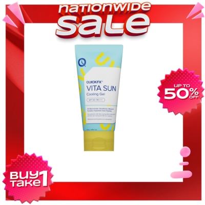 QUICKFX QUICKFX Vita Sun Cooling Gel 50ml