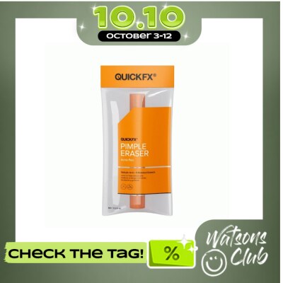 QUICKFX QUICKFX Pimple Eraser Acne Pen 6ml image