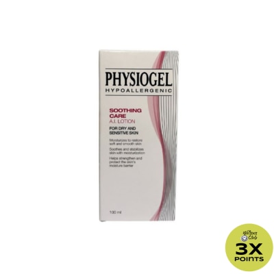 PHYSIOGEL PHYSIOGEL Soothing Care Ai Lotion 100ml