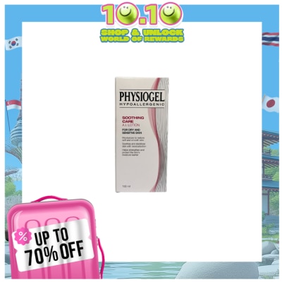 PHYSIOGEL PHYSIOGEL Soothing Care Ai Lotion 100ml