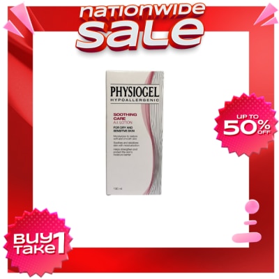 PHYSIOGEL PHYSIOGEL Soothing Care Ai Lotion 100ml