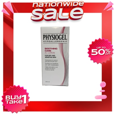 PHYSIOGEL PHYSIOGEL Soothing Care Ai Lotion 200ml