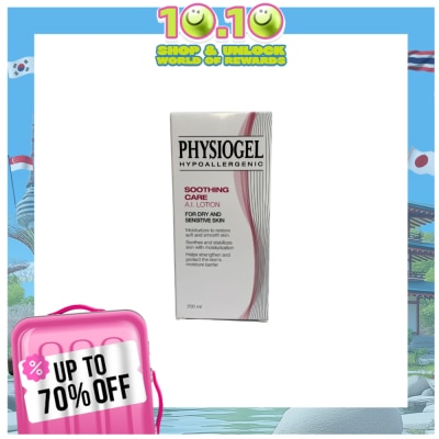 PHYSIOGEL PHYSIOGEL Soothing Care Ai Lotion 200ml