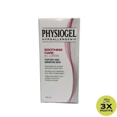 PHYSIOGEL PHYSIOGEL Soothing Care Ai Lotion 200ml