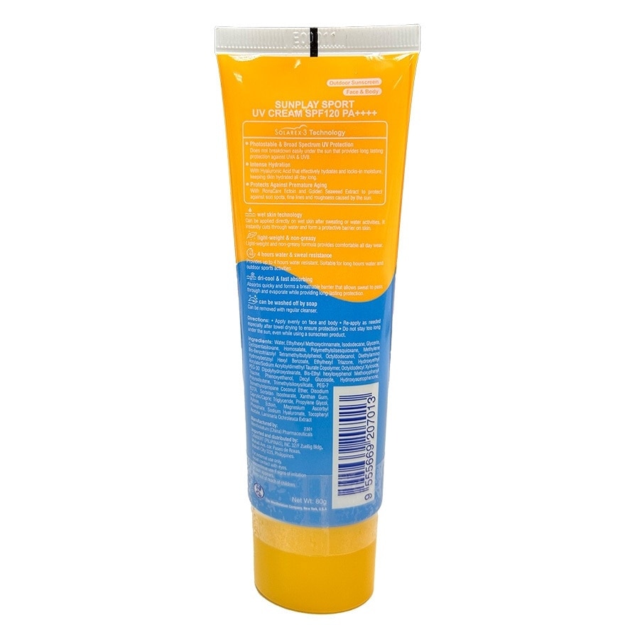 SUNPLAY Sport UV cream spf 120 80g sport