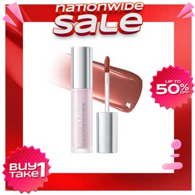 BARENBLISS BARENBLISS Lily Makes Luminous Glow Tint - 01 Queen Bae 2.5g