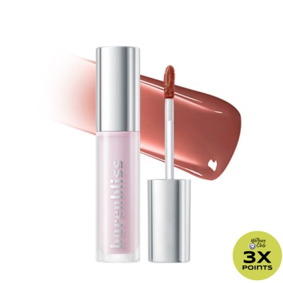BARENBLISS BARENBLISS Lily Makes Luminous Glow Tint - 01 Queen Bae 2.5g