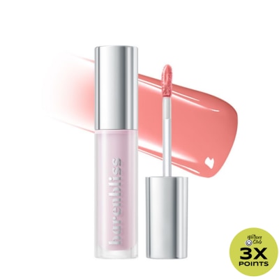 BARENBLISS BARENBLISS Lily Makes Luminous Glow Tint - 02 Rose Glaze 2.5g