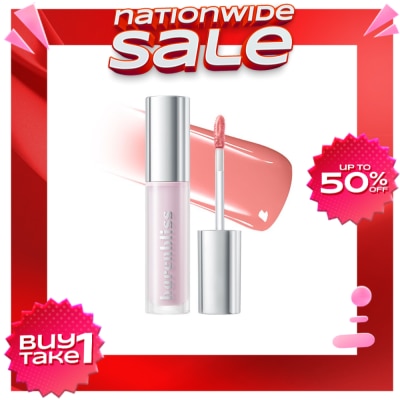 BARENBLISS BARENBLISS Lily Makes Luminous Glow Tint - 02 Rose Glaze 2.5g