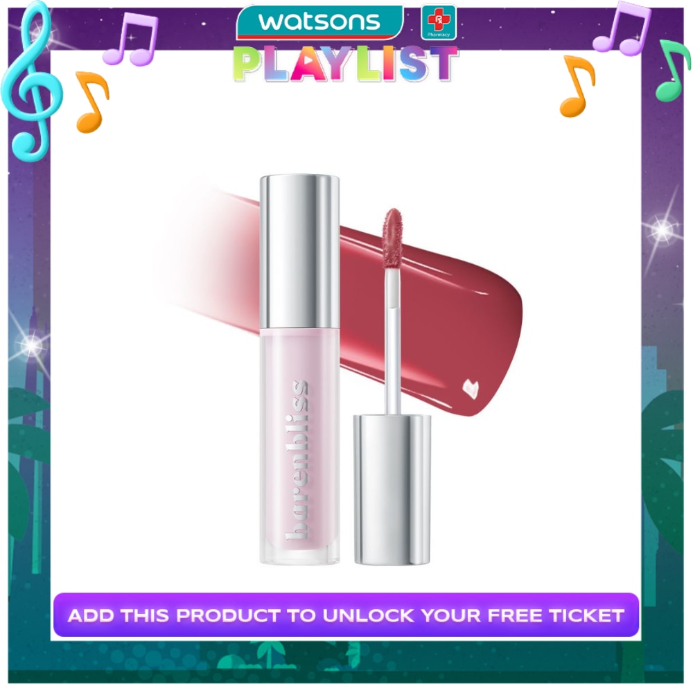 BARENBLISS Lily Makes Luminous Glow Tint - 03 Figgy Plum 2.5G