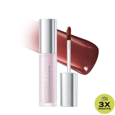 BARENBLISS BARENBLISS Lily Makes Luminous Glow Tint - 06 Garnet Crush 2.5g