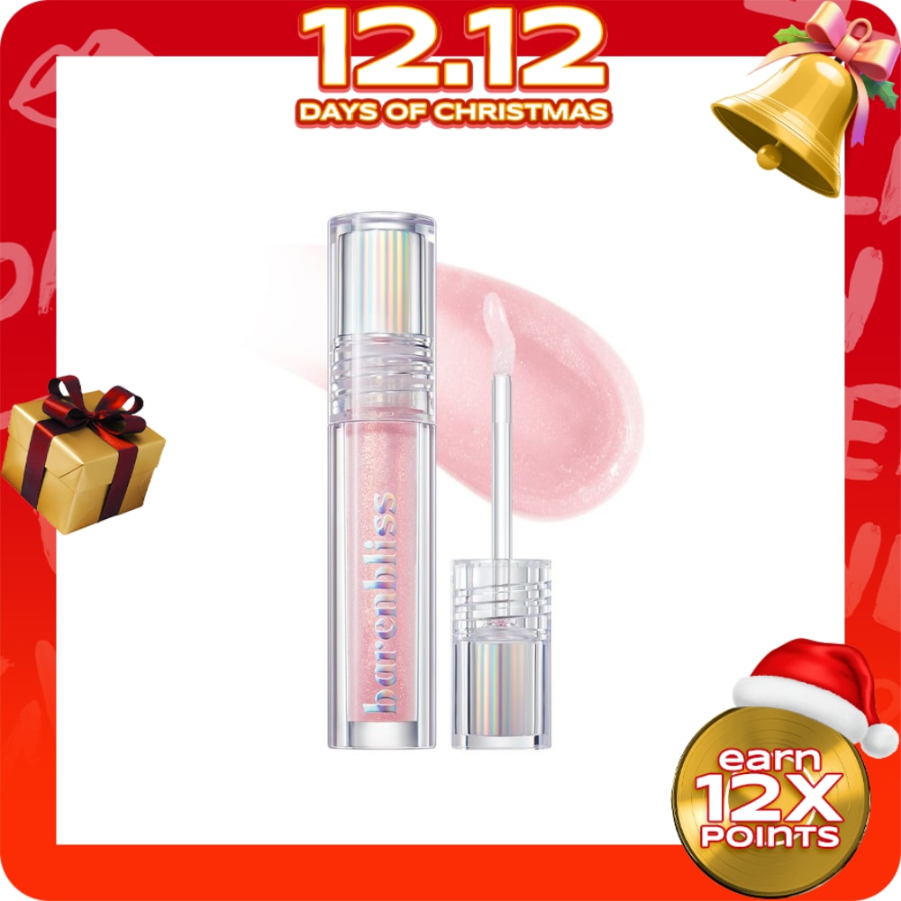 BARENBLISS Plum Makes Plumping Lip Gloss - 04 Sheer Glitter 2.5g