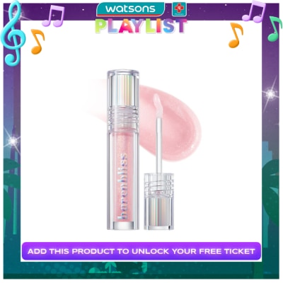 BARENBLISS BARENBLISS Plum Makes Plumping Lip Gloss - 04 Sheer Glitter 2.5g