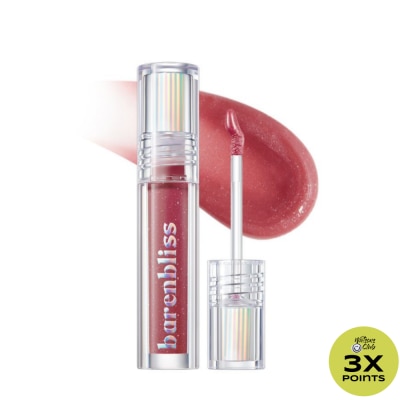 BARENBLISS BARENBLISS Plum Makes Plumping Lip Gloss - 05 Plum Petal 2.5g