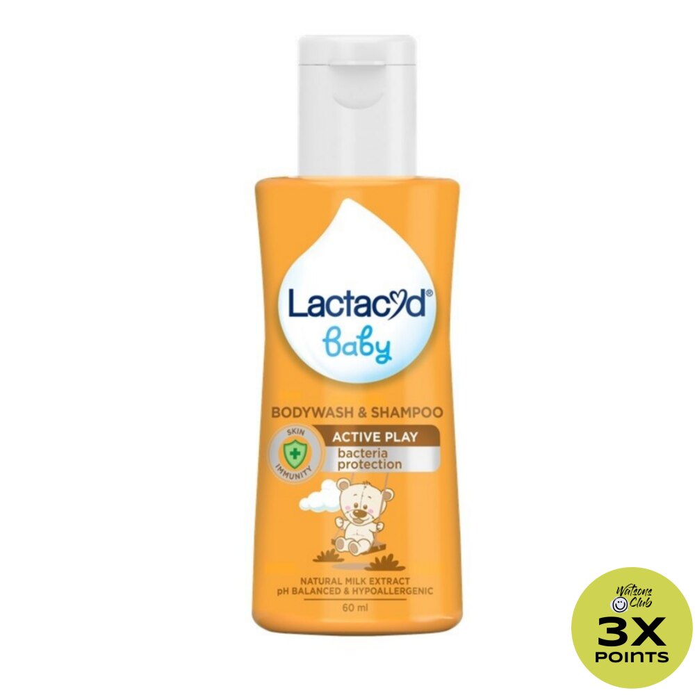 Lactacyd Baby Body Wash And Shampoo Active Play 60mL