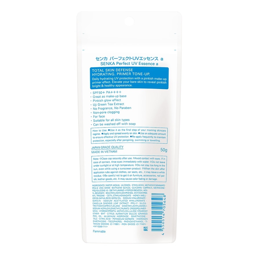 Senka Perfect Uv Essence 50G