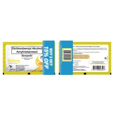 STREPSILS - STREPSILS Honey Lemon 8s Buy 2 Get 25% Off