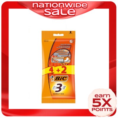 BIC BIC 3 Pouch 4+2