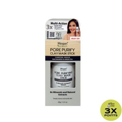 MEGAN MEGAN Eco Beauty Pore Purify Clay Mask Stick 40g