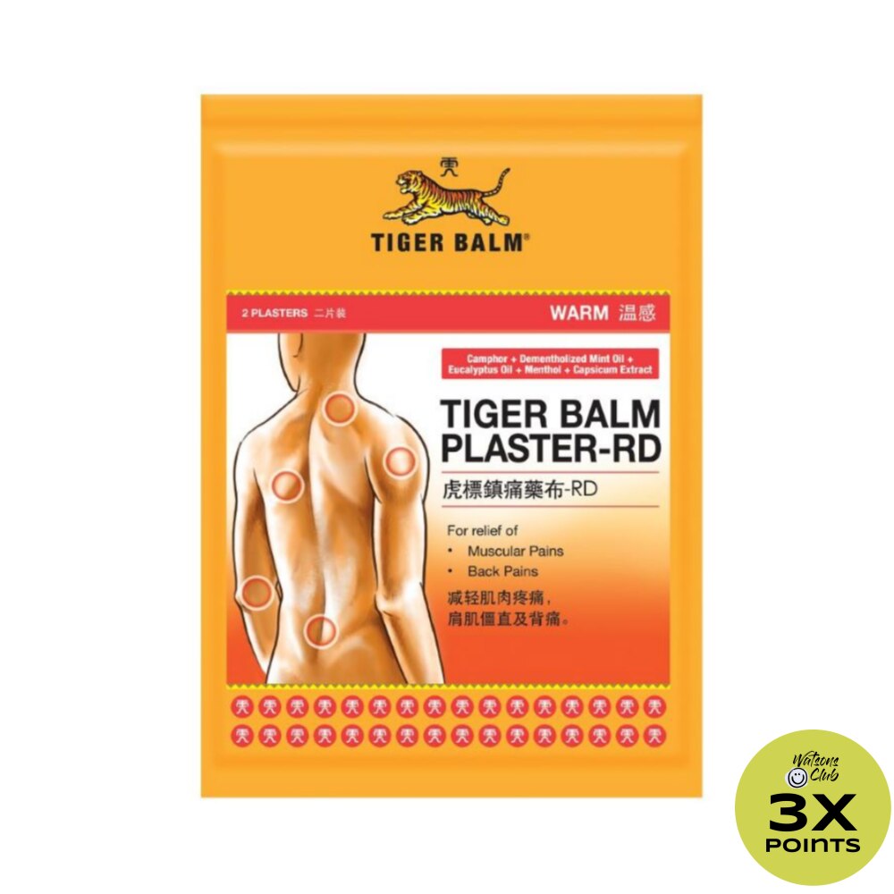 TIGER BALM Plaster Large Warm 2s