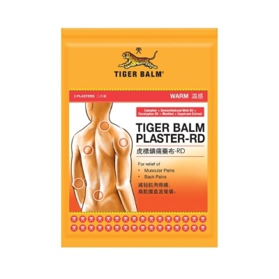 TIGERBALM TIGER BALM Plaster Large Warm 2s