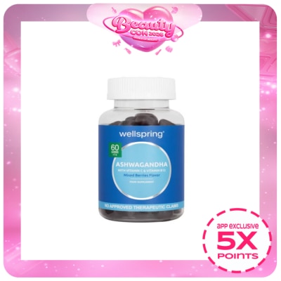WELLSPRING - WELLSPRING Ashwagandha with Vitamin C & Vitamin B12 Gummies 60s