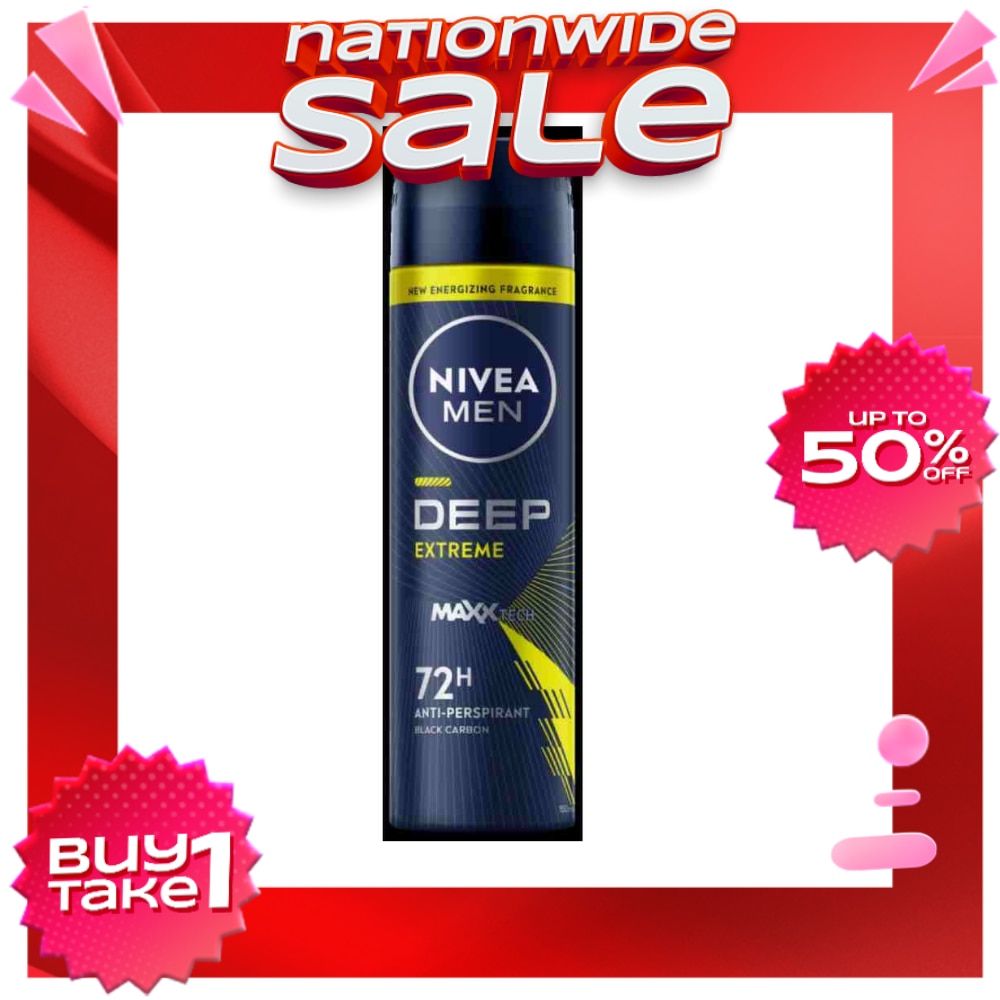 Nivea Men Deep Extreme Deo Spray 150Ml