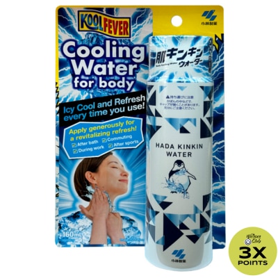 KOOLFEVER KOOLFEVER Cooling Water 160mL