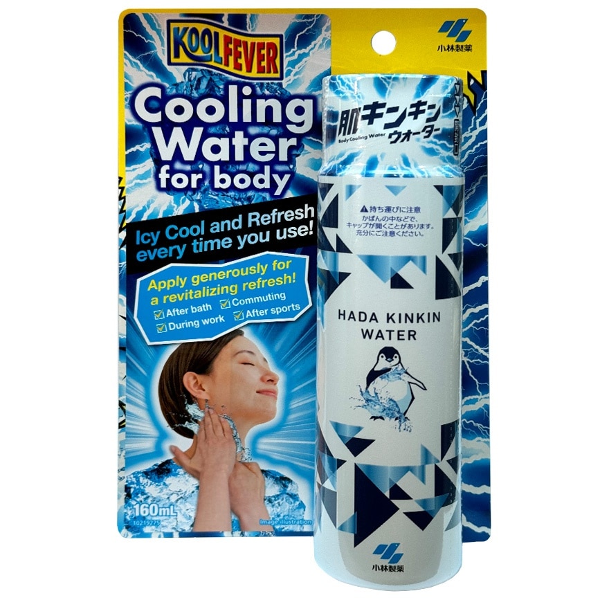 KOOLFEVER Cooling Water 160mL