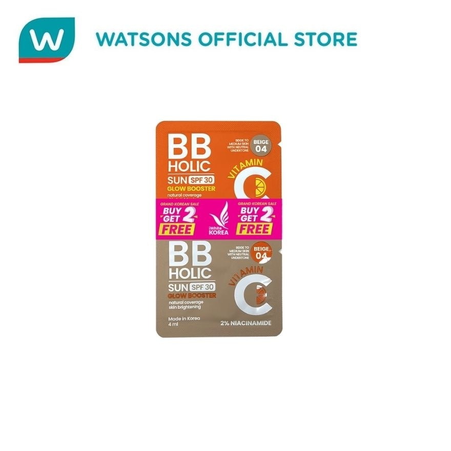 IWHITE KOREA GRAND SALE 2024 BUY 2 TAKE 2 BB HOLIC VITAMIN C SKIN TINT BEIGE 4ML