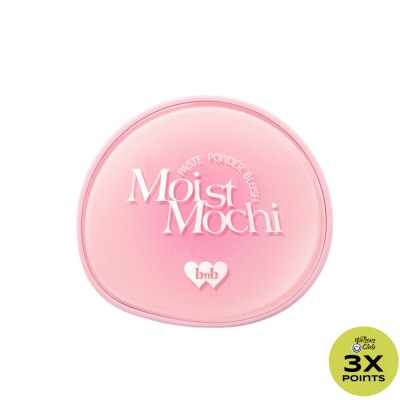 BARENBLISS BARENBLISS Moist Mochi Paste Powder Blush - 01 Berry Lava 4.5G