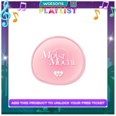 BARENBLISS BARENBLISS Moist Mochi Paste Powder Blush - 01 Berry Lava 4.5G