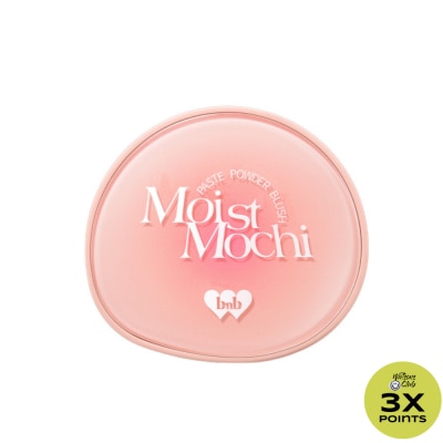 BARENBLISS BARENBLISS Moist Mochi Paste Powder Blush - 02 Peachy Beach 4.5G