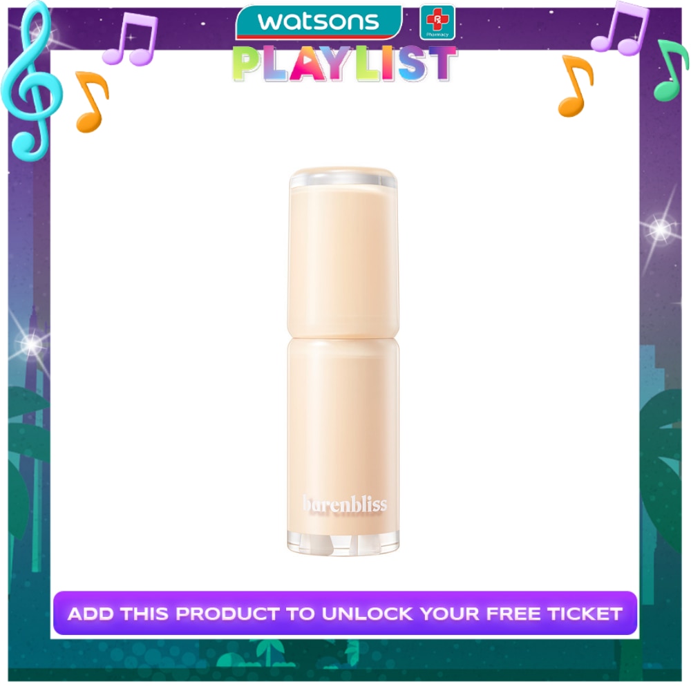 BARENBLISS Gold Makes Gorgeous Lip Balm 3.2G