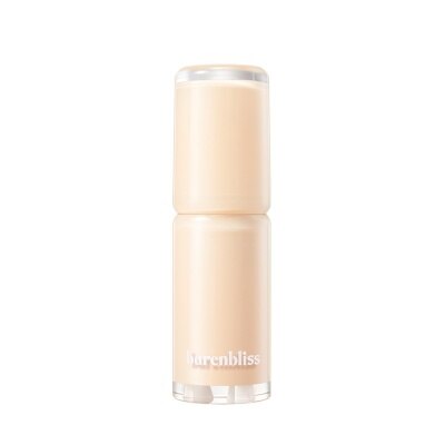 Discount on Barenbliss  shoes - SKU: Barenbliss Gold Makes Gorgeous Lip Balm 3.2G