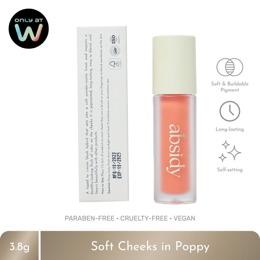 Absidy Whipped Serum Blush Poppy 3 8 G